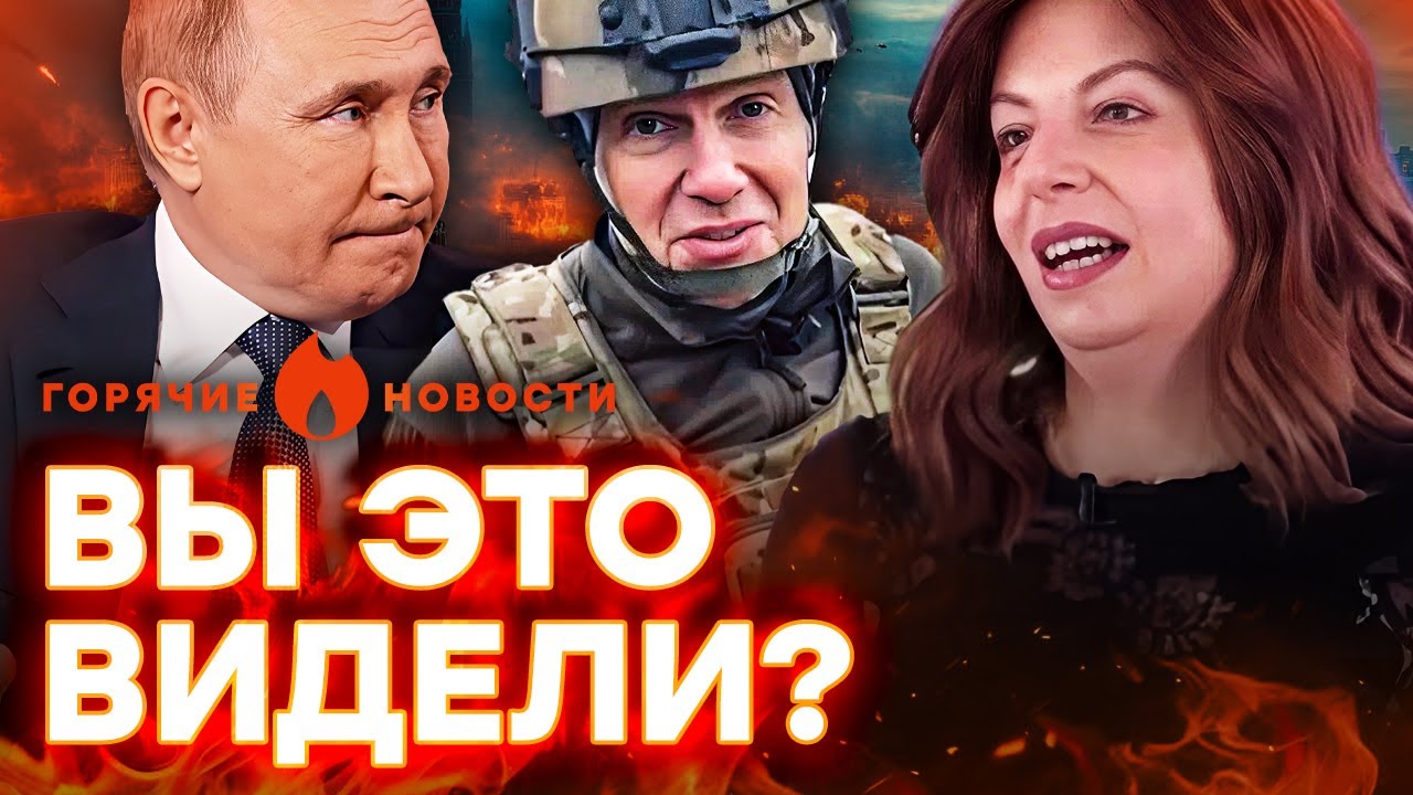 ОГО! Соловьев НА ФРОНТЕ? Симоньян ШОКИРОВАЛА БУНКЕРНОГО ДЕДА! | ГОРЯЧИЕ НОВОС
