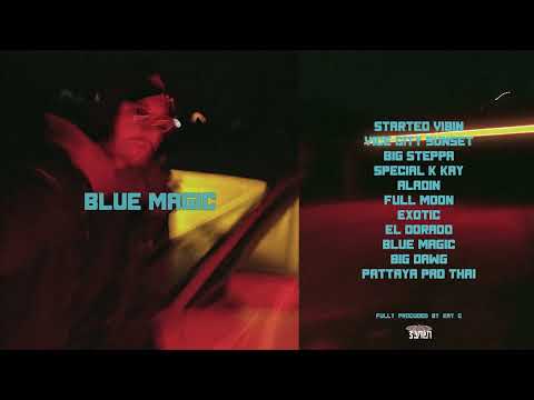 Kay G - Blue Magic (Audio)