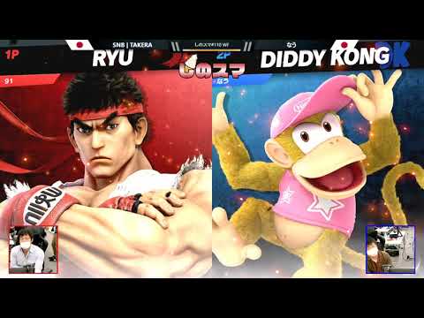 【しのスマ#110】WF SNB | takera vs なう【スマブラSPオフ】