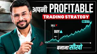 Backtesting a Trading Strategy — Step-by-Step Guide & Transcript