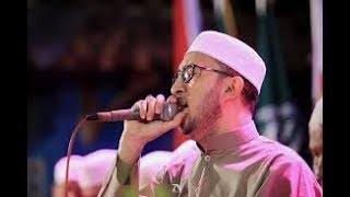 Download lagu Az Zahir - Roqqot aina, assalamualaikum, Ya Rosuluallah mp3 Download lagu Az Zahir - Roqqot aina, assalamualaikum, Ya Rosuluallah mp3