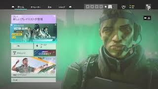 レインボーシックスシージ 実況プレイ