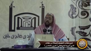 صورة مسألتين متشابهتين والتفريق بينها