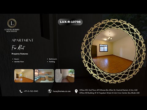 صورة مصغرة لفيديو العقار