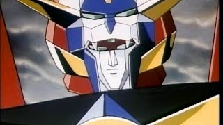 ライジンオー　ガンバルガー 元気爆発ガンバルガー | RoboInfo