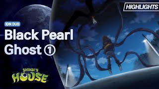 Download lagu Shinbi’s House | Season 1 | Black Pearl Ghost | Highlight 01 | Bahasa Indonesia mp3 Download lagu Shinbi’s House | Season 1 | Black Pearl Ghost | Highlight 01 | Bahasa Indonesia mp3