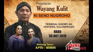 Download lagu #PWKSLIVE#LIVESTREAMING PAGELARAN WAYANG KULIT DALANG KI SENO NUGROHO LAKON PANDU SWARGA mp3 Download lagu #PWKSLIVE#LIVESTREAMING PAGELARAN WAYANG KULIT DALANG KI SENO NUGROHO LAKON PANDU SWARGA mp3