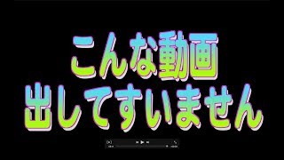 黒い砂漠Mobile＝こんな動画出してすいませんwでも見てくれたら嬉しいw