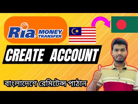 APPS MASTER BHI and T&TECH SUPPORT