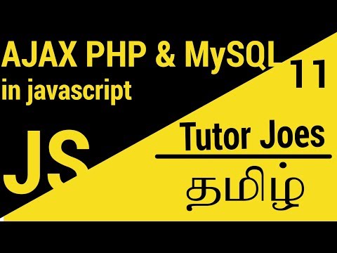 Simple Ajax Request PHP and MySQL Using JavaScript in தமிழ்
