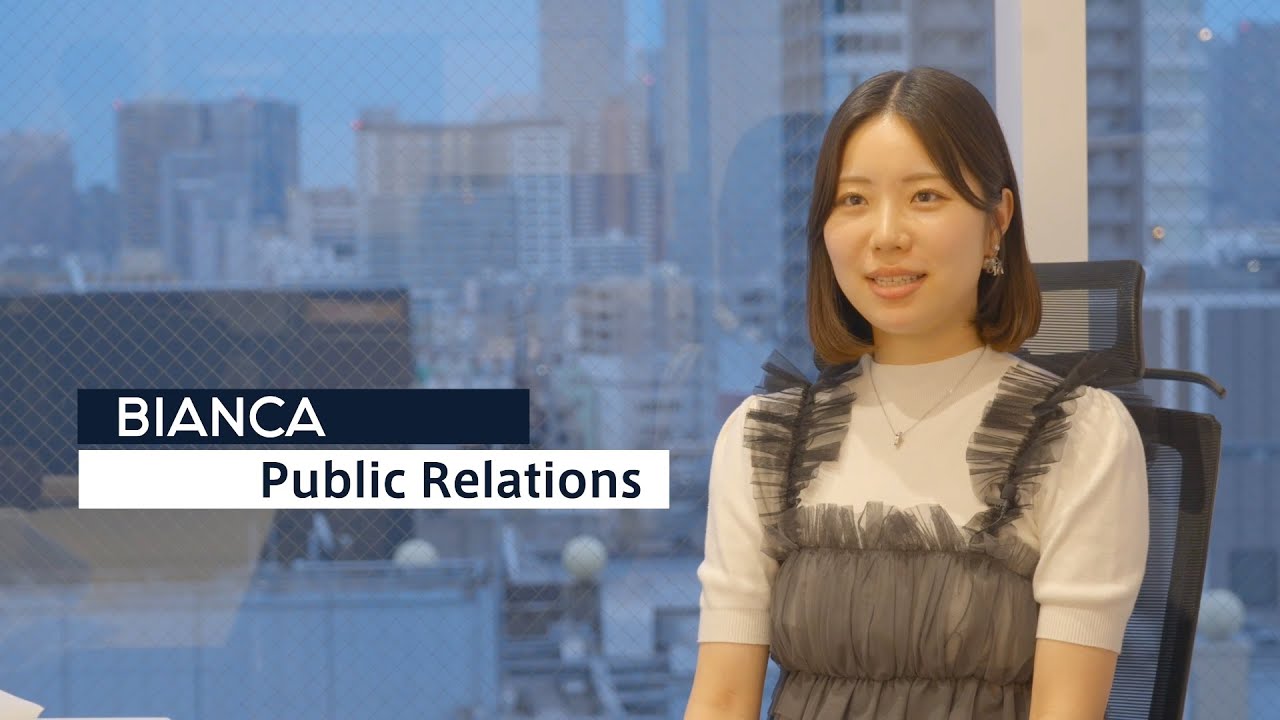 バックオフィス