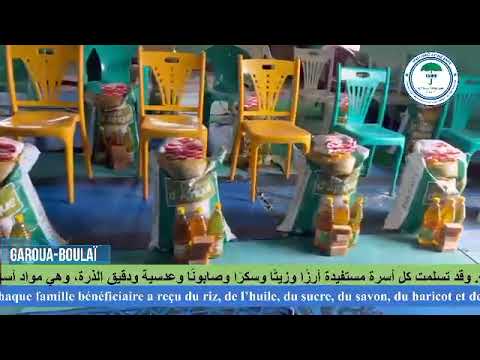 Garoua Boulai, 01er août 2026