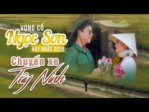 Nghệ sĩ Ngọc Sơn