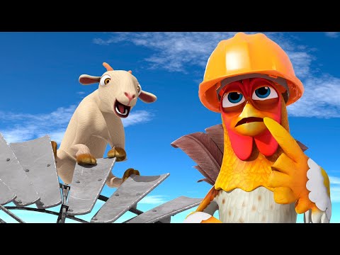 Vieni Fuori - Capretta | Il Regno dei Bambini