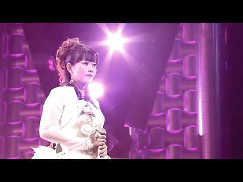 Yui Asaka