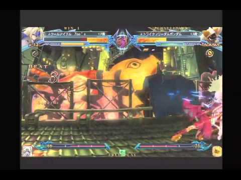 BBCP 8/21/2013 Central Hachiouji HWB - Tsubu (μ-12) VS Tamo (Taokaka) Part 2/2