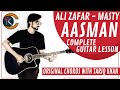Aasman Ko Choote Jayen Hum | Ali Zafar | Complete Guitar Lesson | Original Chords With Tariq Khan