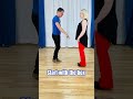 Learn to Dance Waltz 🤩
