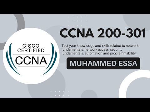 دورة CCNA 200-301 - كورس سيسكو كامل