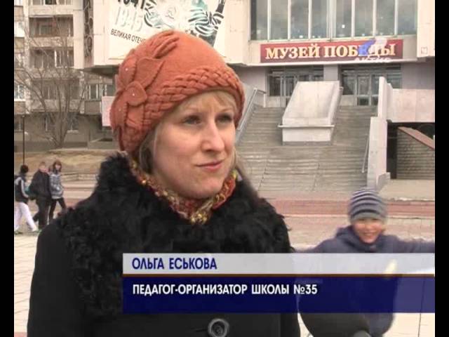 День здоровья школьники отметили флеш-мобом