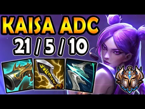 Kaisa vs Kalista [ QUADRA KILL ] ADC - EUW Challenger 11.9 ✅