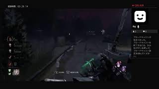 DBD参加型ptvcボイチャあり