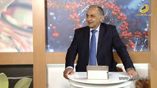 Առողջություն և Գեղեցկություն 04.06.2021 // Կրանո-սակրալ բուժման մեթոդն արդեն Հայաստանում