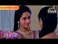 Manoranjan Is Given A DVD Sasural Simar Ka Full Episode 384 Colors Rishtey