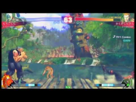 SF4 : 20/02/2010 - E-STUDIO- Morokoshin (Fu) vs Kakuka shin san (Gu)