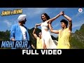 Mahi Aaja Full Video Singh Is Bliing Akshay Kumar Amy Jackson