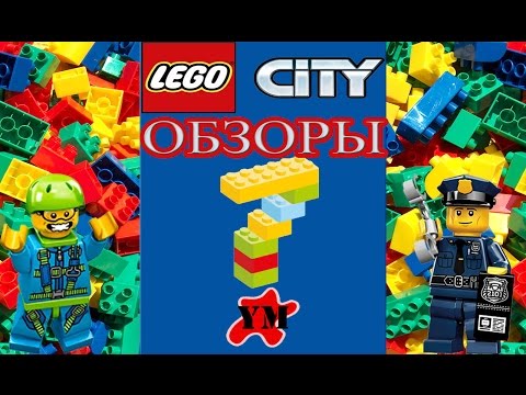 Lego SPACE (Вездеход)