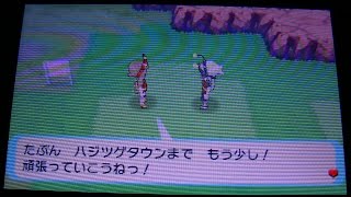 ポケモン アルファサファイア実況 チルット きみにきめた Part14 110番道路 キンセツシティ موقع ويب حيث يمكنك مشاهدة مقاطع الفيديو الموسيقية مجان ا