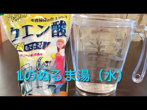 犬のおしっこの臭いを消す方法