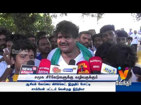 News Morning 7.00 am (29/09/2018)