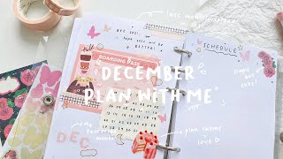 December 2021 Plan with Me - Last Monthly Spread in 2021