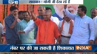 10 News in 10 Minutes | 28th March, 2017