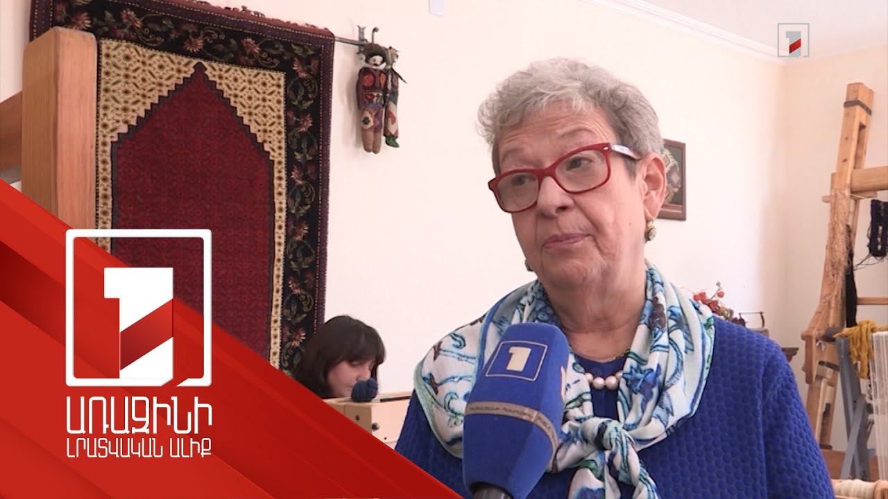 Միջազգային կառույցների ներկայացուցիչները և ՀՀ ՄԻՊ-ը Սյունիքի մարզում են եղել