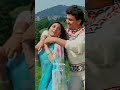 Aage Aage Chale Ham Piche Piche Geet Mitwa