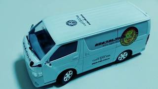 #おまけ写真のみ（ディスプレイ） プラモデル初心者がハイエース作ってみた（実はつくらされてます） アオシマ 1/24 トヨタ TRH200V ハイエーススーパーGL'10