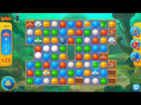 Fishdom level 7927 / Фишдом уровень 7927