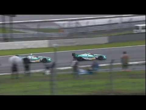 &nbsp; Formula NIPPON official website &nbsp;