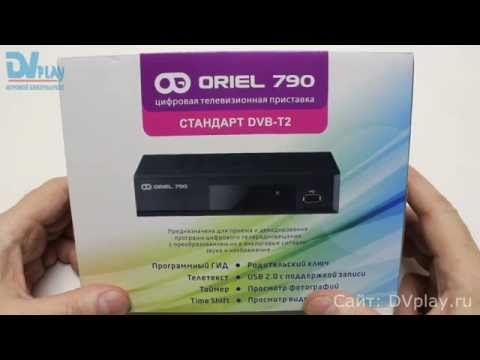 Oriel 790 - обзор DVB-T2 ресивера