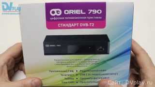 Oriel 790 - обзор DVB-T2 ресивера