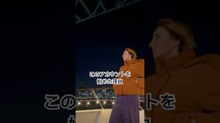 このアカウントを始めた理由を暴露　#外国人 #日本語 #ロシア #海外生活