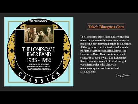 The Lonesome River Band 1985-1986 [ 2016] -  The Lonesome River Band
