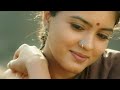 Neeli Neeli Akasam Song Neeli Neeli Akasam Whatsapp Status Neeli Neeli Akasam Female Song