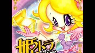 TSUKASA - IN MY HEART (HEAVENS WiRE Remix)