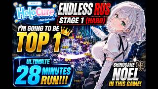 ⚔️⚔️ I'M GOING FOR #1 SHIROGANE NOEL! 🔥 Stage 1 HARD Endless 28 Minute Run | HoloCure