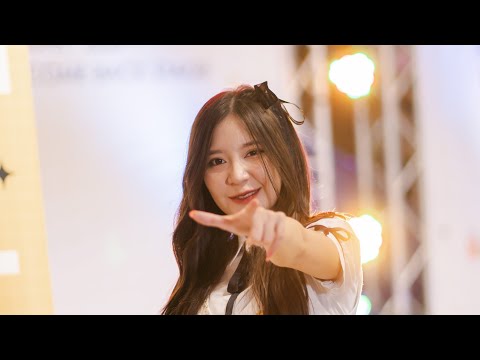 230211 Alice PEACH YOU - U! -⎡ BACK TO SCHOOL , BACK TO U! ⎦The Market  Bangkok Fancam