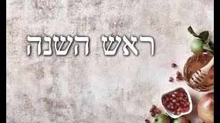 דקה לנשמה עם הרב קראוס -  את מי ניתן לשחד? - יהודי בתא הוידויים